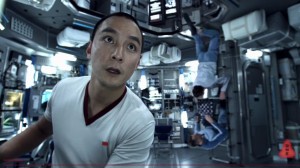 europa report